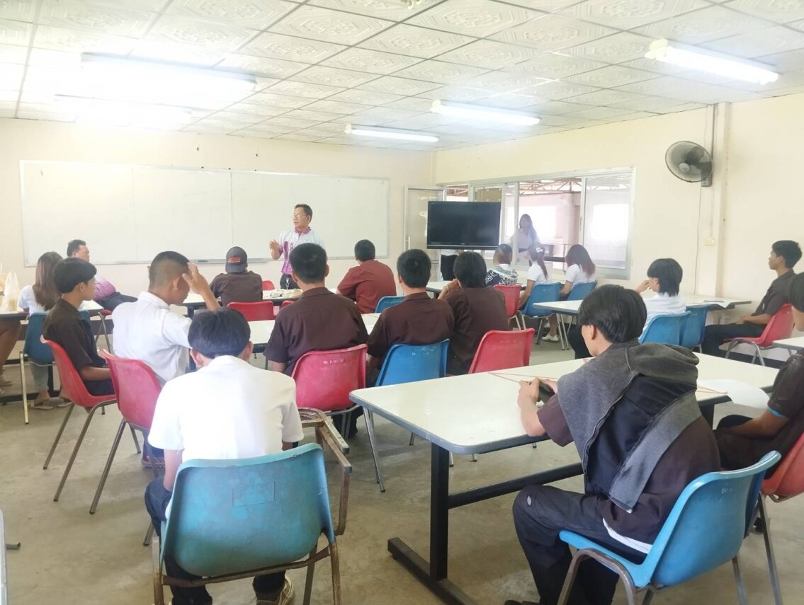 โครงการเพิ่มพูนความรู้และทักษะฝีมือเพื่อเตรียมความพร้อมสู่ตลาดแรงงาน ประจำปี พ.ศ.2568