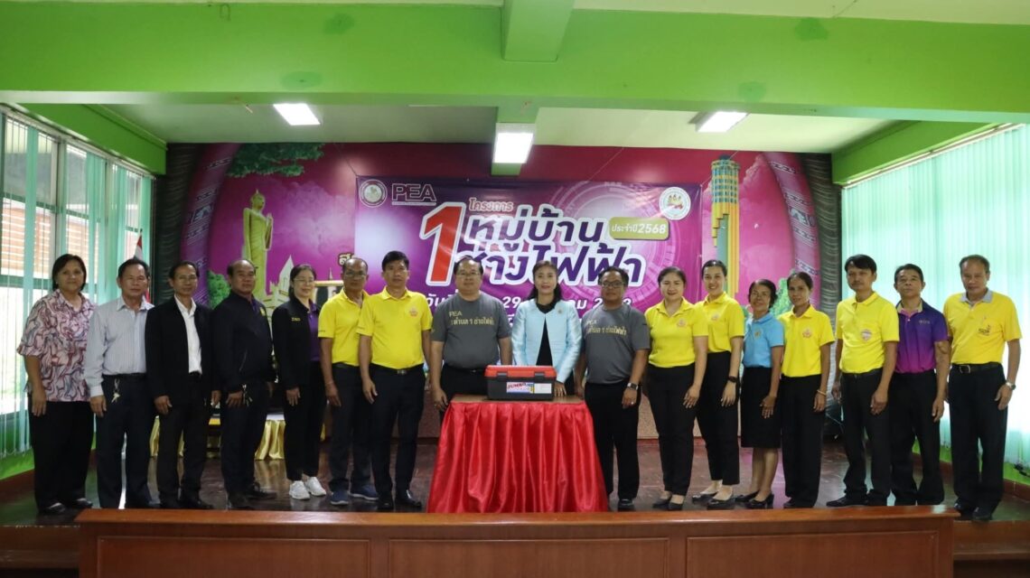 สุเพ็ญ จันทะอุ่มเม้า รองผู้อำนวยการฝ่ายวิชาการ วิทยาลัยเทคโนโลยีร้อยเอ็ด ได้เป็นผู้ประเมินรับรองความรู้ความสามารถผู้ทดสอบมาตรฐานฝีมือแรงงานแห่งชาติ สาขาช่างไฟฟ้าในอาคารระดับ 1