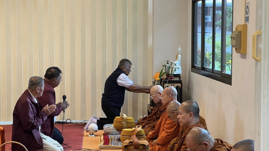 วิทยาลัยเทคโนโลยีร้อยเอ็ด ทำบุญส่งท้ายปีเก่าต้อนรับปีใหม่ 2569