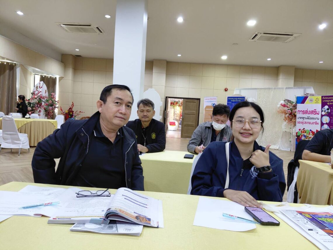 เข้าร่วมอบรมโครงการสัมนาเรื่องสิทธิประโยชน์จากกองทุนพัฒนาฝีมือแรงงานภายใต้พระราชบัญญับติส่งเสริมการพัฒนาฝีมือแรงงาน พ.ศ. 2545 และที่แก้ไขประจำปีงบประมาณ พ.ศ. 2569
