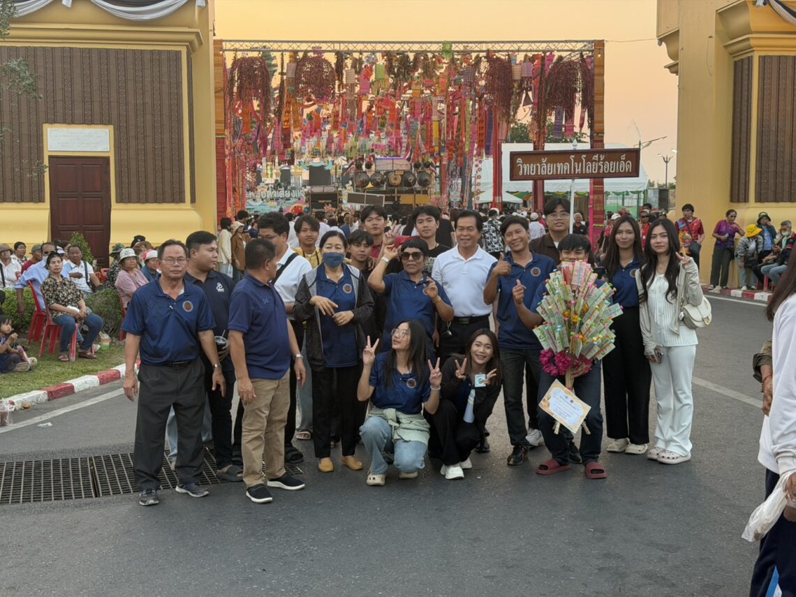 ประเพณีบุญมหาชาติ(บุญผะเหวด) จังหวัดร้อยเอ็ด ประจำปี 2569